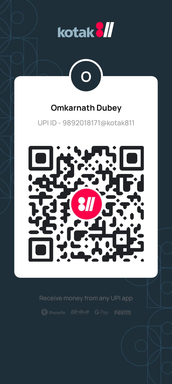 UPI QR Code